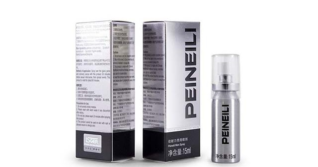PEINEILI