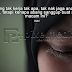 'Awak Dah Terlanjur Dengan Janda Itu, Ceraikan Saya!'