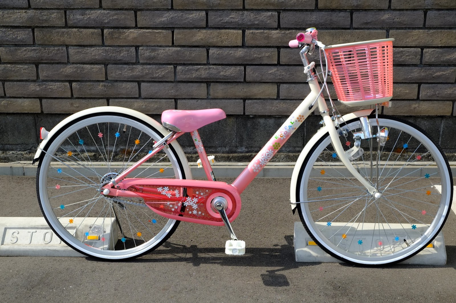 ブリジストン 子供 自転車 24インチ エコパル - lavelles.ie