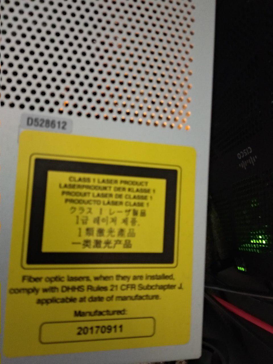 проверка серийного номера свитч