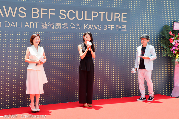 台中大里|台中軟體園區Dali Art藝術廣場|2019 KAWS BFF雕塑7/15-9/15 台中大里|台中軟體園區Dali Art藝術廣場|2019 KAWS BFF雕塑7/15-9/15