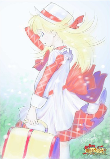 Ashita no nadja Ashita no nadja