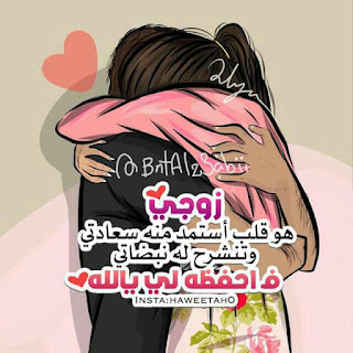 نتيجة بحث الصور عن صور 2017
