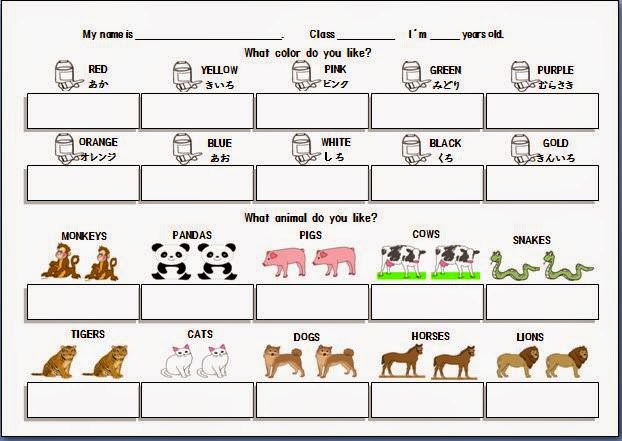 презентация do you like. What color do you like. What colours do you like?. What colour. тема по английскому языку цвета.