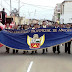 Ascope: Desfile Cívico Escolar Militar por Fiestas Patrias 2015