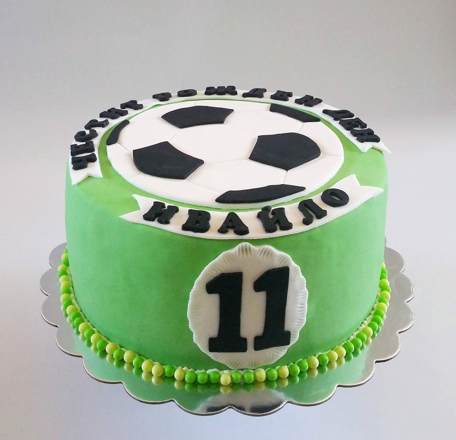 Cakesophia Soccer Cake