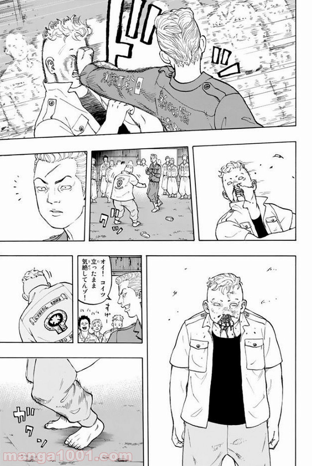 東京卍リベンジャーズ - Raw 【第15話】 - Manga1001.com