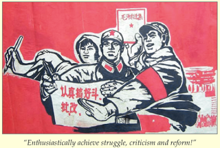 Will the real Chinese Cultural Revolution please stand up?