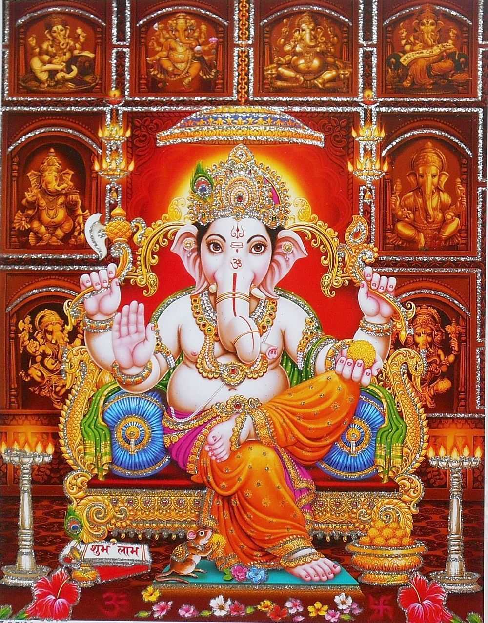 Ganpati Bappa Images