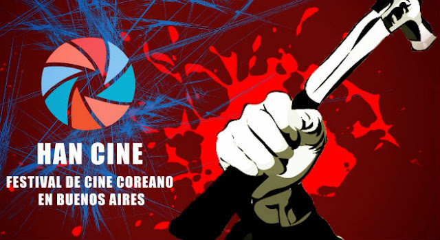 HAN-CINE-Logo-655.jpg