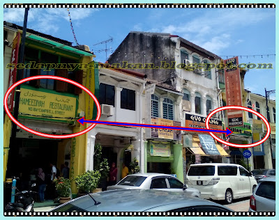 Jarak antara hameediyah 1 dan yang ke-2 selang dalam 3 kedai