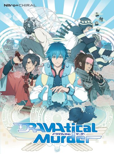 DRAMAtical Murder (2014) ταινιες online seires xrysoi greek subs