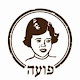 התמונה שלי