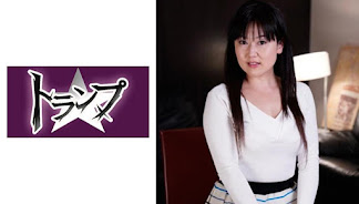 305TRUMG-122 こゆき