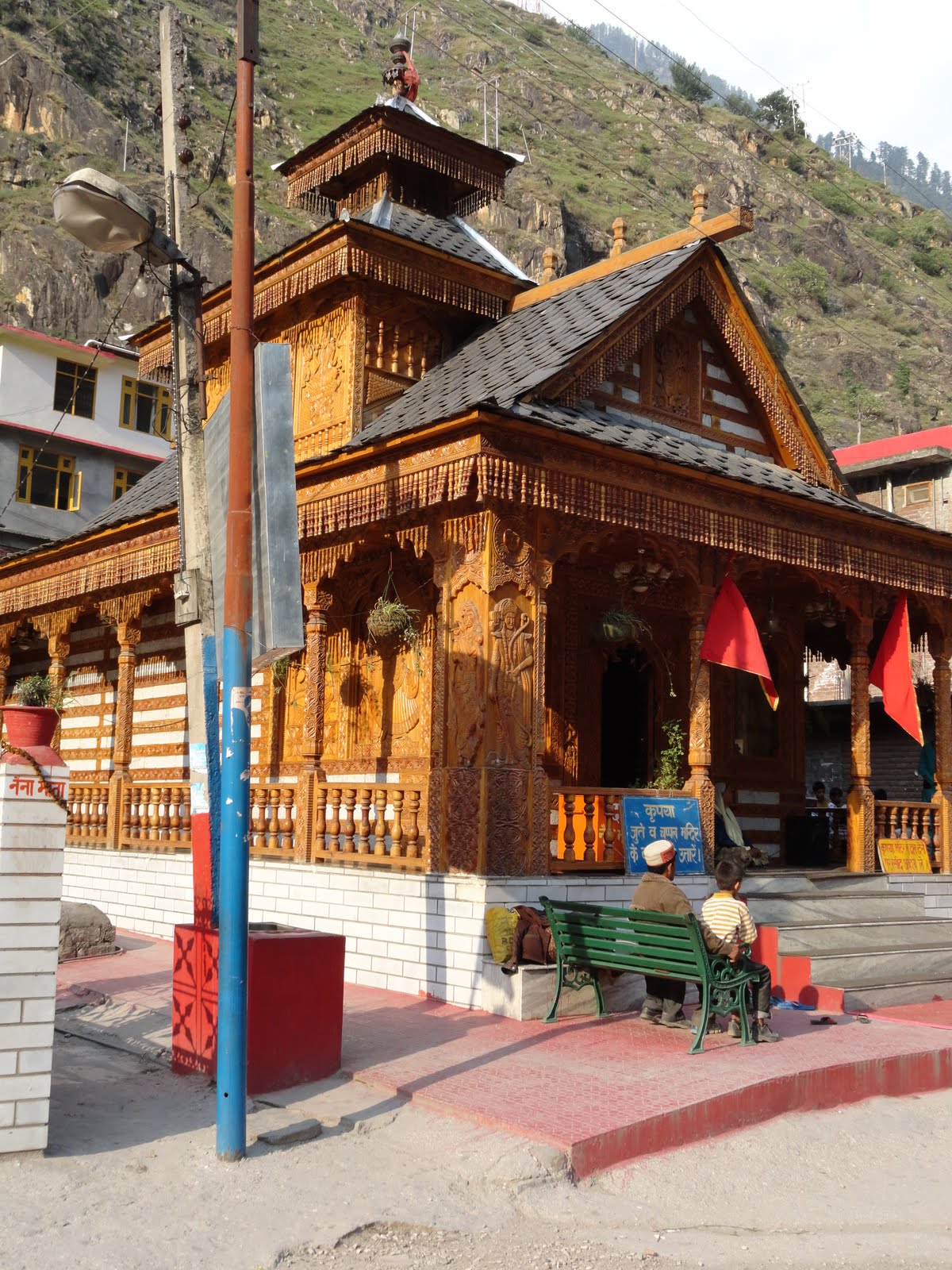 Animal Pass Trek: Animal Pass trek