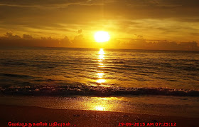 Deerfield Beach Florida Sunrise 