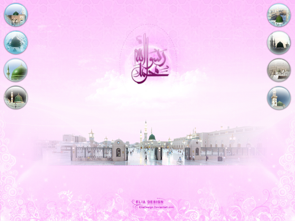 محمد صلى الله عليه وسلم mohammedwithkids. ло илоха илаллох мухаммад расулуллох. сунна современный взгляд абстракция. расулуллах. мухаммад расулюллах китаби.