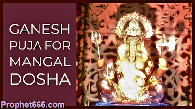 Effective Ganesh Remedies for Mangal Dosha