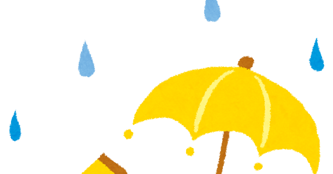 梅雨のイラスト 傘と長ぐつ かわいいフリー素材集 いらすとや