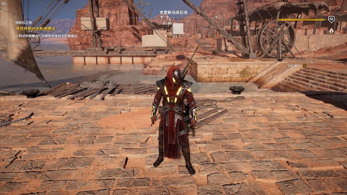 刺客教條 起源 (Assassin's Creed Origins) 所有傳說套裝分享