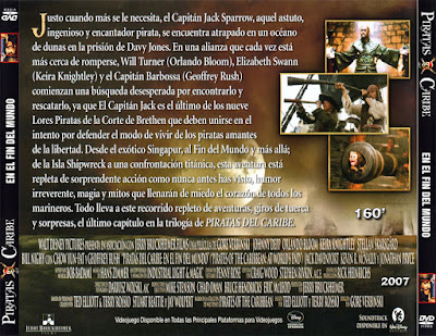 Piratas del Caribe III - En el fin del mundo - [2007]