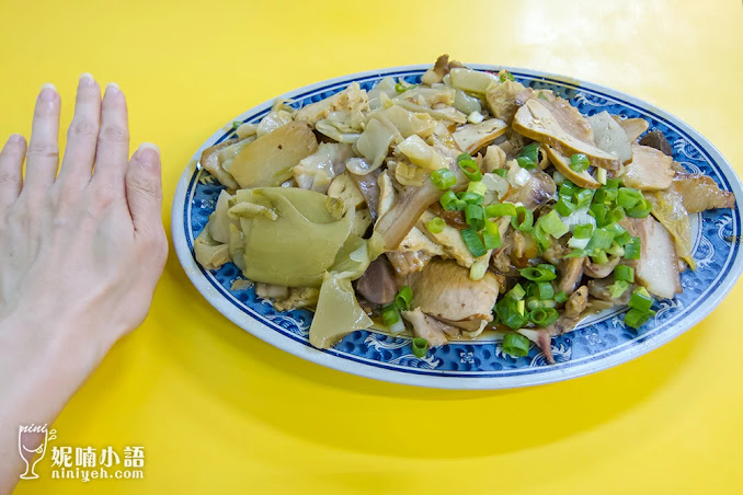 【台北南港區】北大荒水餃店。想省錢來這裡吃就對了 【台北南港區】北大荒水餃店。想省錢來這裡吃就對了