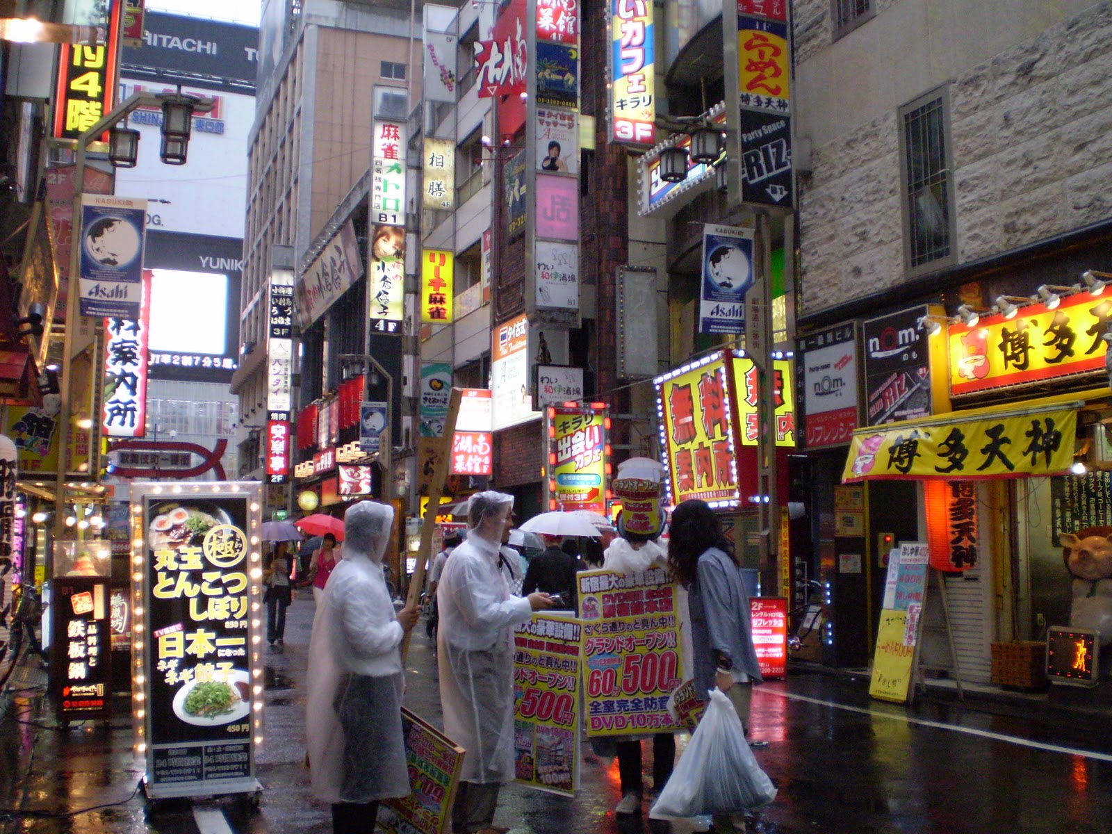 Japan Go around Japan ! Best fantastic living spots in japan