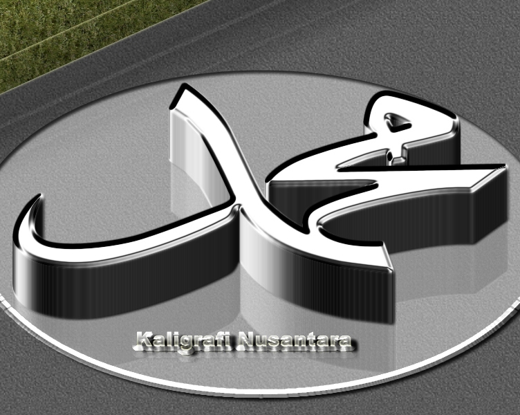 Dapatkan Gambar Kepribadian Nabi Muhammad Saw Bahkan Rasulullah Pun Pernah Terkeren by Cikimm.com