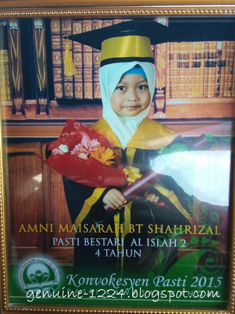Aku Dan Sesuatu Gambar Konvo Amni