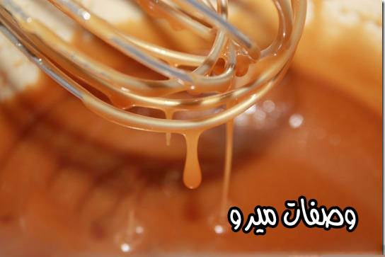 صوص الكراميل