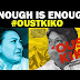 SHARON NAG-WALA DAHIL SA #0ustKik0