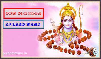 108 Names of Lord Rama