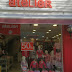 Atelier by Melissa, στη Βέροια... Ντύνει κάθε εμφάνιση του παιδιού σας με απαράμιλλη ποιότητα και απίστευτα οικονομικά