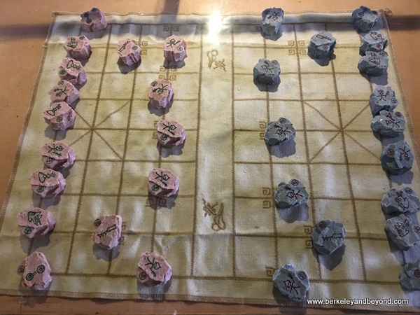 ancient chess set at Chess Museum in Cangpo Ancient Village in Yantou Town in Zhejiang Province, Wenzhou, China