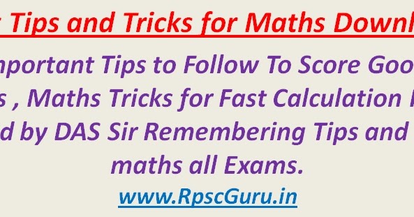 Maths Tricks Pdf