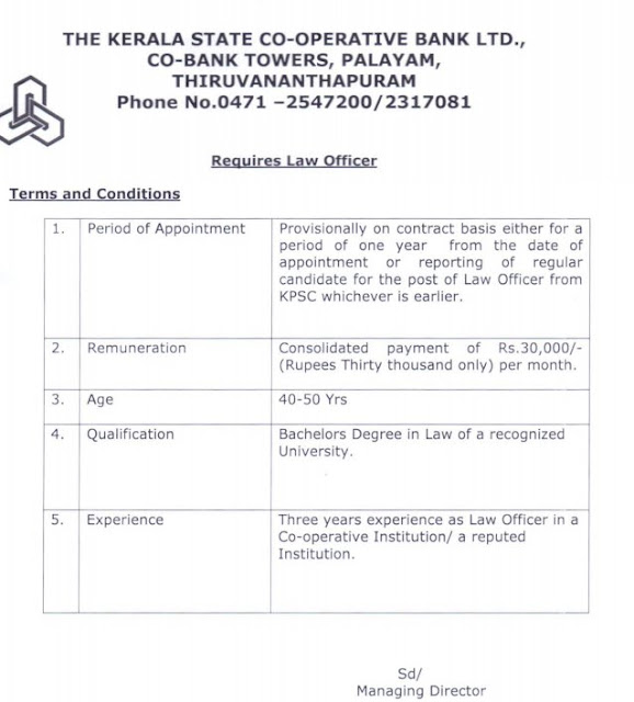Kerala State Cooperative Bank, (KSCB), Law Officer.jpg