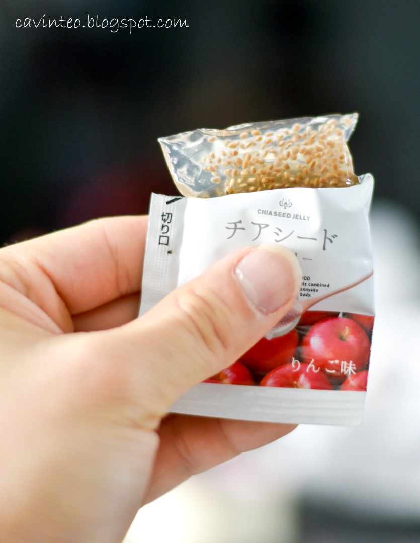 Entree Kibbles Wakasho Chia Seed Jelly Healthy and Nutritional Snack! chiaseedjelly chiakon