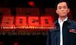 http://teleserye-tv-show.blogspot.com/2016/01/soco-january-30-2016-full-replay.html