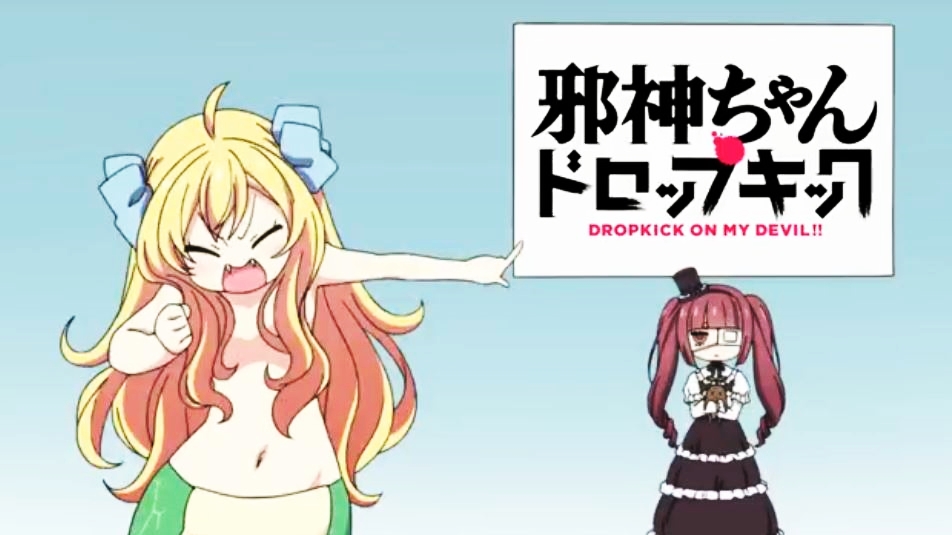 Dropkick On My Devil Jashin Chan Doroppukikku New Anime Comedy