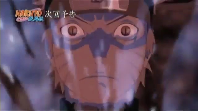 Free Download Film Naruto Episode 1 Sampai Terakhir cabdms Free Download Film Naruto Episode 1 Sampai Terakhir cabdms