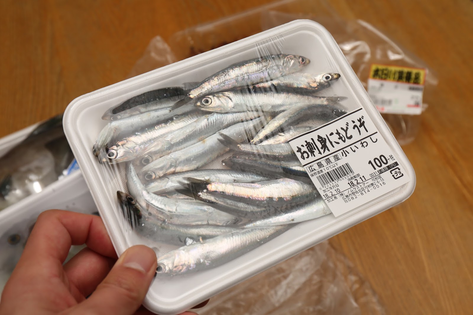 鮮度70点のカワハギで刺身を作った感想 イクメンライフハッカー