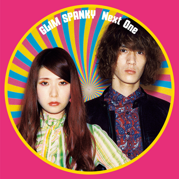 [Album] GLIM SPANKY – Next One (2016.07.20/MP3/RAR)