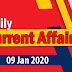 Kerala PSC Daily Malayalam Current Affairs 09 Jan 2020