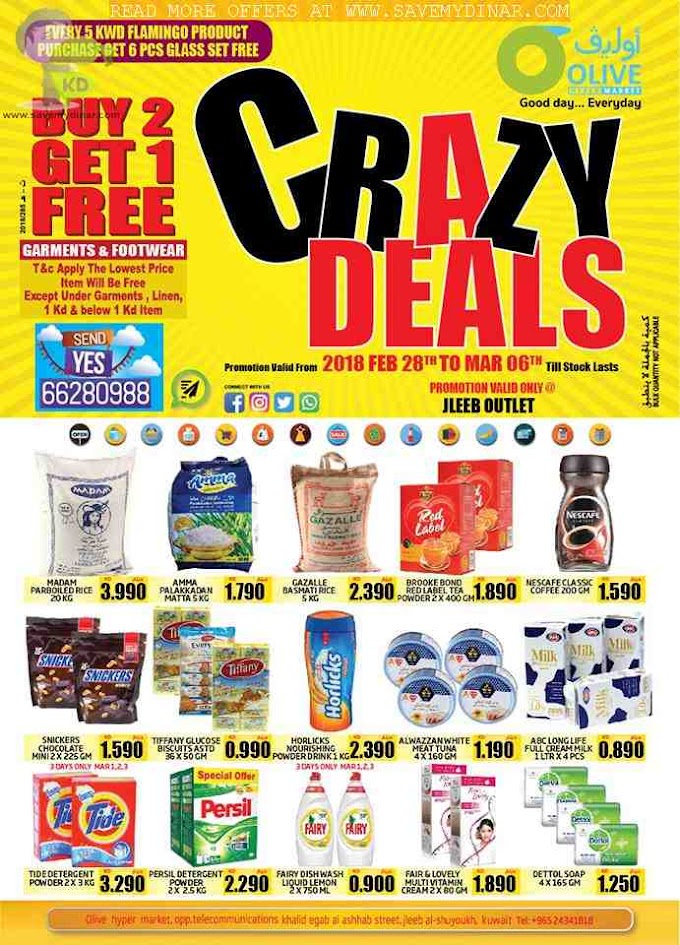 Olive Hypermarket Kuwait - Crazy Deals