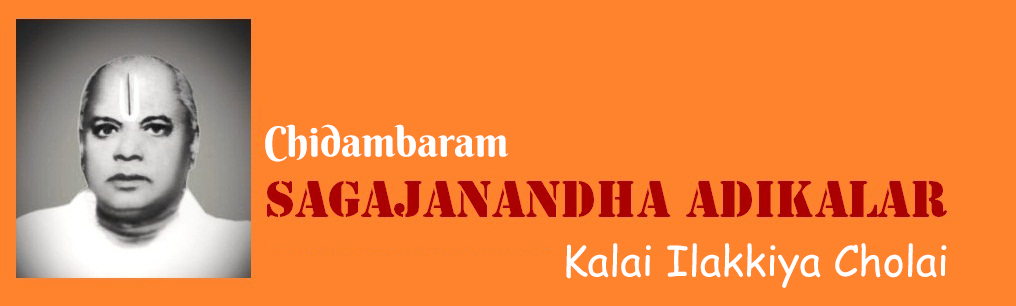 Chidambaram Sagajanandha 