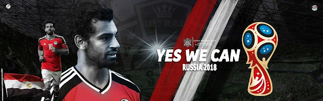 توسوك محمد صلاح غلاف فيس بوك 2017