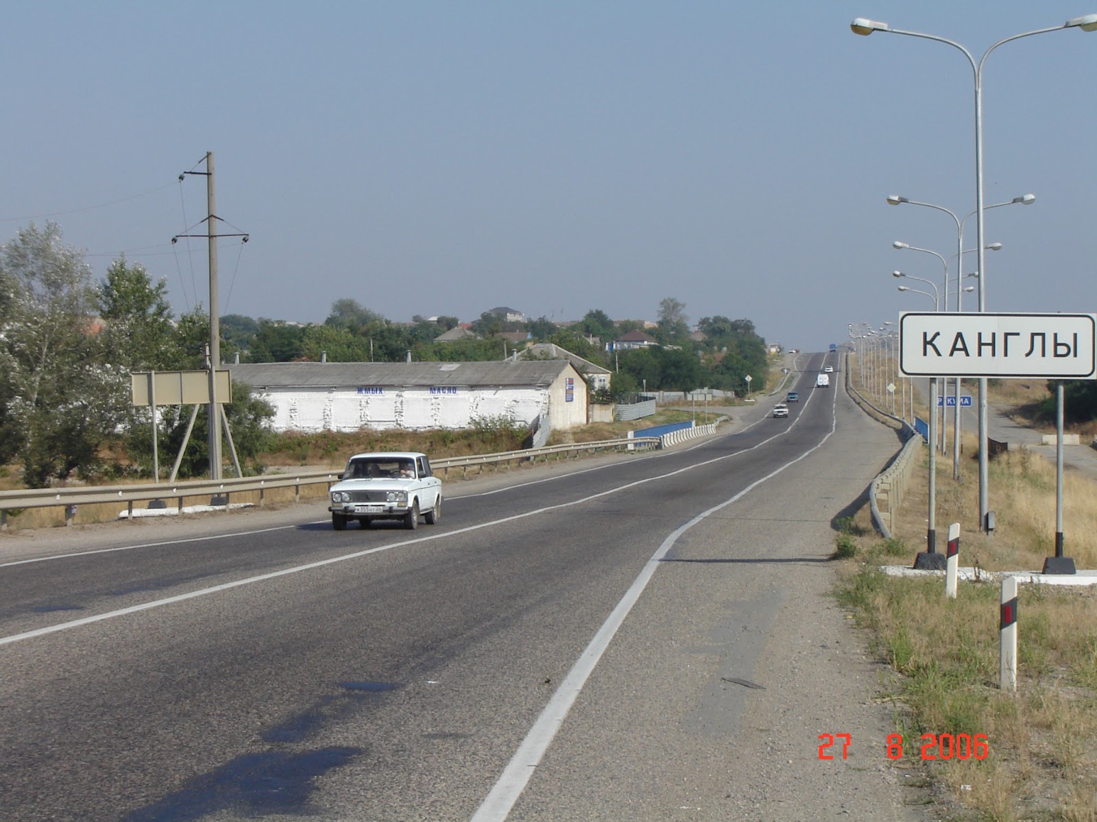 с канглы минераловодского района ставропольского края. канглы минеральные воды. погода в канглах на две недели. с. с.