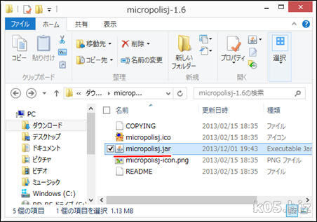 初代シムシティをwindowsで無料で楽しむ 某氏の猫空