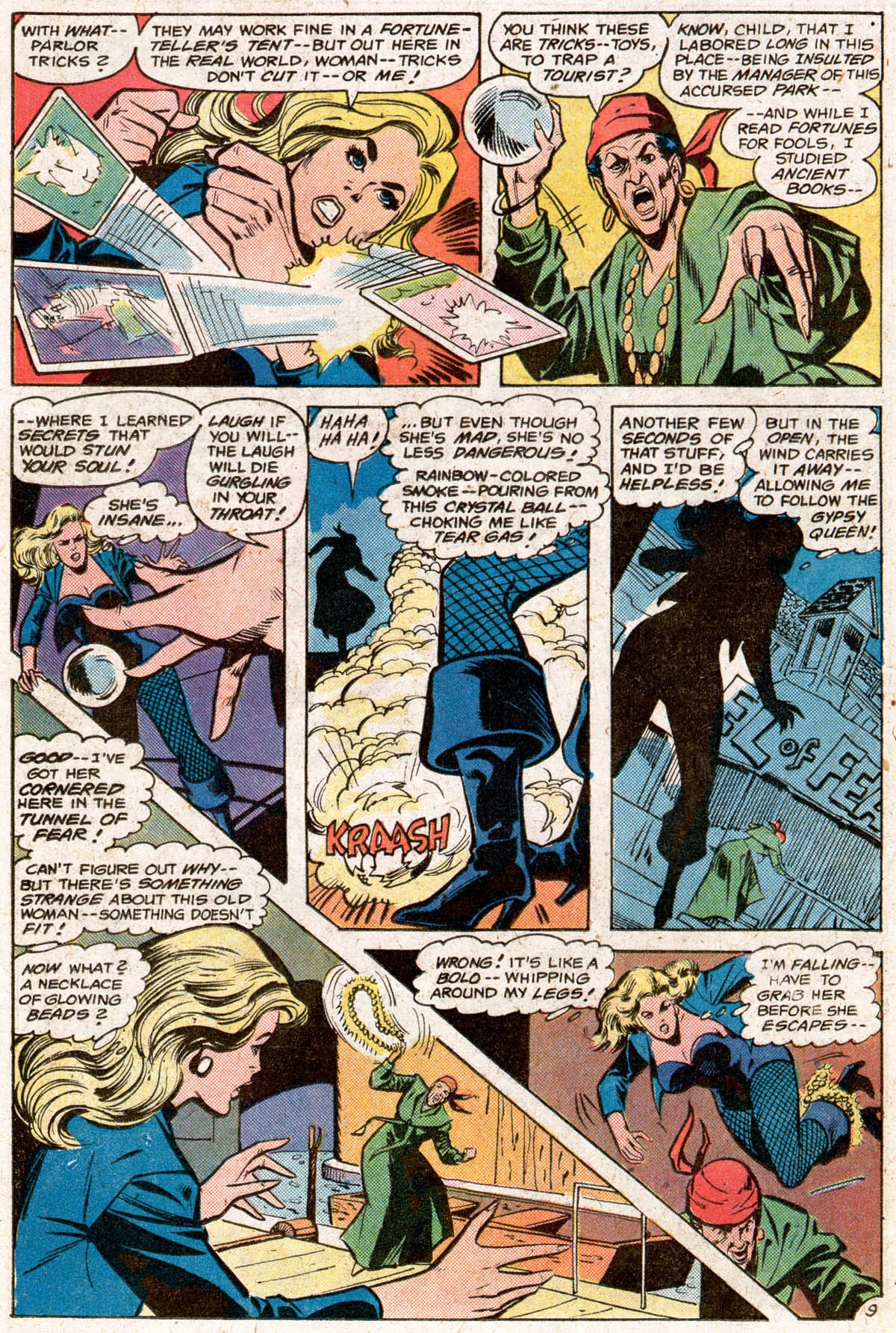 Worlds Finest Comics 256 Page 42