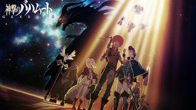 Shingeki no Bahamut : Genesis | Sub. Español | BD | 720p MEGA